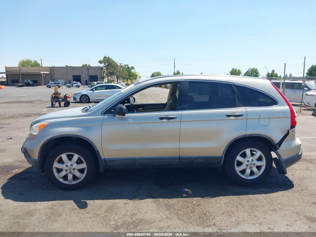 Продажа на аукционе авто 2007 Honda Cr-v Ex, vin: JHLRE48597C012935, номер лота: 45800790