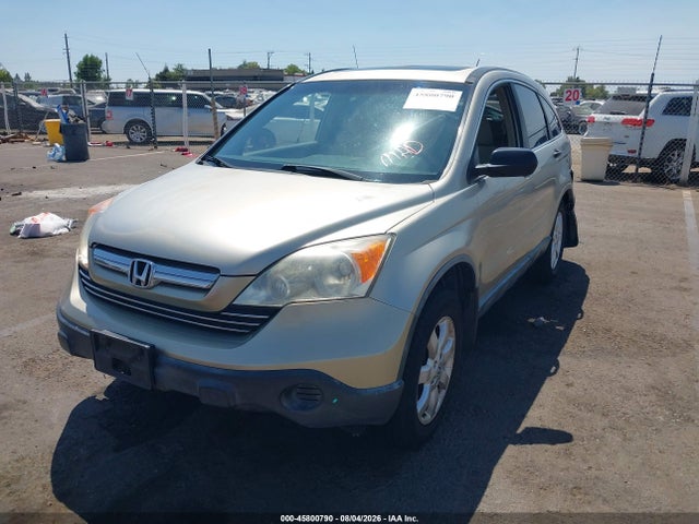 Продажа на аукционе авто 2007 Honda Cr-v Ex, vin: JHLRE48597C012935, номер лота: 45800790