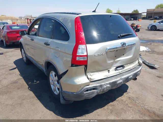 Продажа на аукционе авто 2007 Honda Cr-v Ex, vin: JHLRE48597C012935, номер лота: 45800790