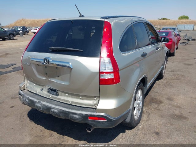 Продажа на аукционе авто 2007 Honda Cr-v Ex, vin: JHLRE48597C012935, номер лота: 45800790