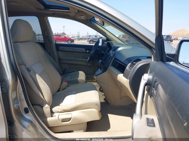 Продажа на аукционе авто 2007 Honda Cr-v Ex, vin: JHLRE48597C012935, номер лота: 45800790