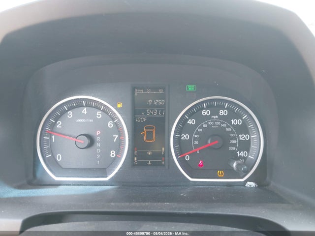 Продажа на аукционе авто 2007 Honda Cr-v Ex, vin: JHLRE48597C012935, номер лота: 45800790