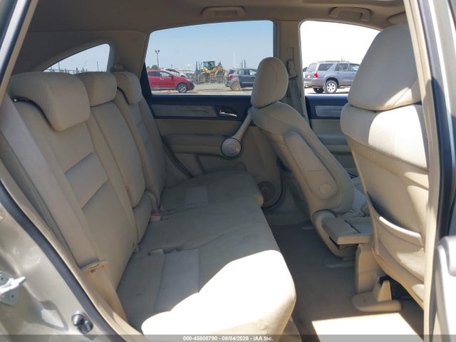 Продажа на аукционе авто 2007 Honda Cr-v Ex, vin: JHLRE48597C012935, номер лота: 45800790