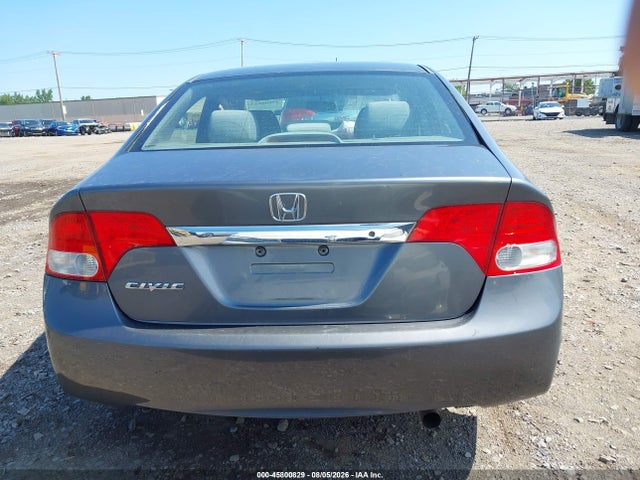 Продажа на аукционе авто 2009 Honda Civic Lx, vin: 19XFA15599E019801, номер лота: 45800829