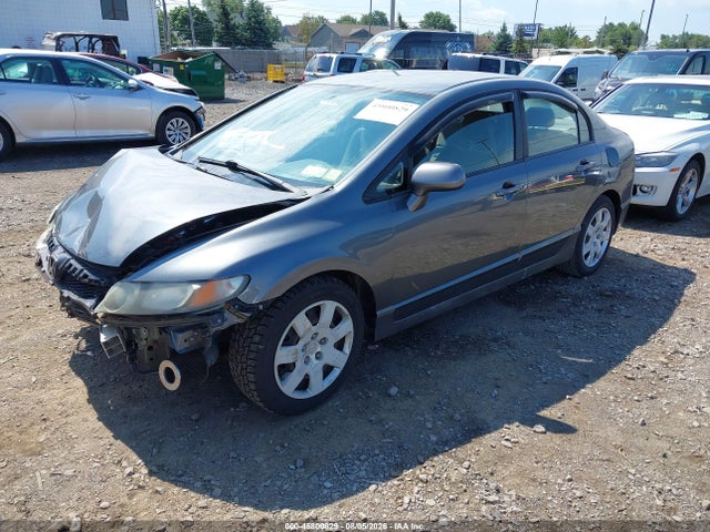 Продажа на аукционе авто 2009 Honda Civic Lx, vin: 19XFA15599E019801, номер лота: 45800829