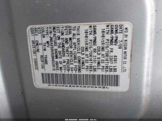 45800868 :رقم المزاد ، JN8AS58VX9W450815 vin ، 2009 Nissan Rogue S مزاد بيع