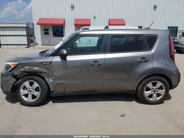 Продажа на аукционе авто 2017 Kia Soul, vin: KNDJN2A27H7467808, номер лота: 45800894