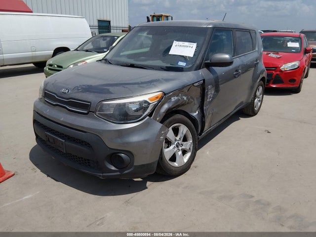 Продажа на аукционе авто 2017 Kia Soul, vin: KNDJN2A27H7467808, номер лота: 45800894