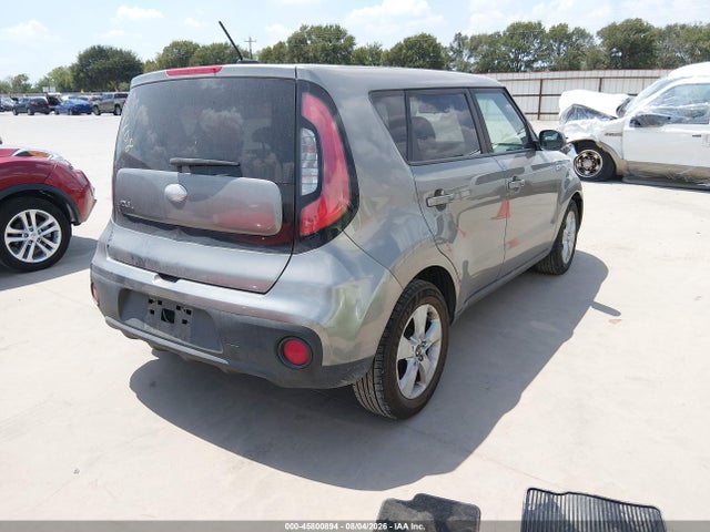 Продажа на аукционе авто 2017 Kia Soul, vin: KNDJN2A27H7467808, номер лота: 45800894