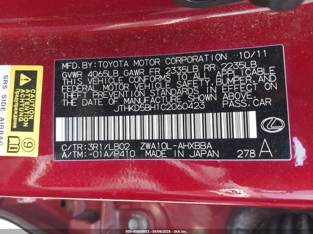 Продажа на аукционе авто 2012 Lexus Ct 200h Premium, vin: JTHKD5BH1C2060423, номер лота: 45800953