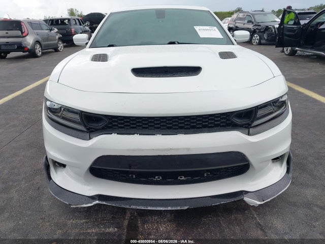 Продажа на аукционе авто 2021 Dodge Charger Sxt Rwd, vin: 2C3CDXBG5MH541717, номер лота: 45800954