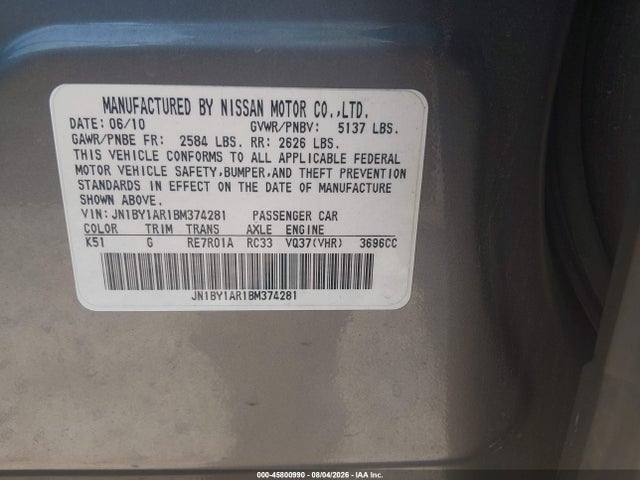 Продаж на аукціоні авто 2011 Infiniti M37x, vin: JN1BY1AR1BM374281, номер лоту: 45800990