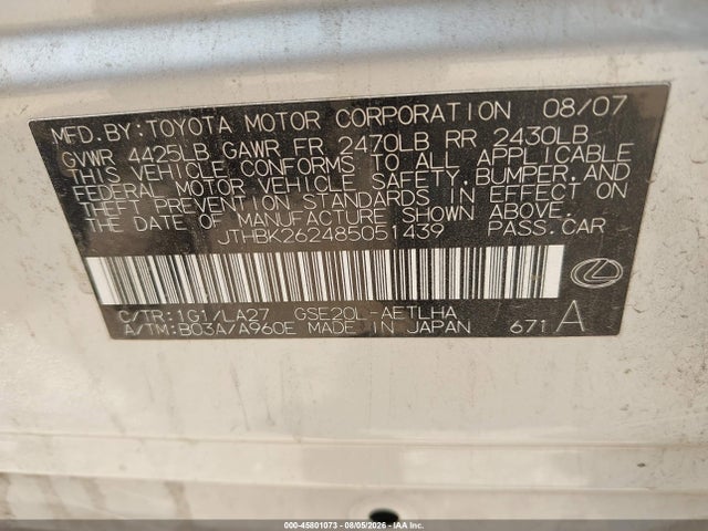 Продаж на аукціоні авто 2008 Lexus Is 250, vin: JTHBK262485051439, номер лоту: 45801073