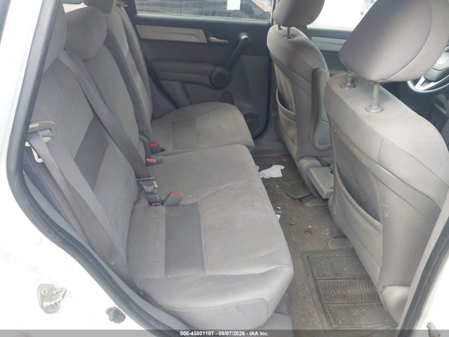 Aukcja sprzedaży 2011 Honda Cr-v Ex, vin: 5J6RE4H57BL067853, numer aukcji: 45801107