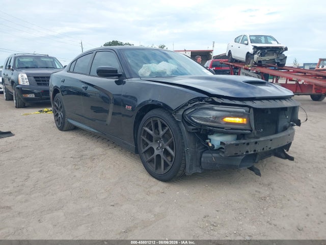 Продажа на аукционе авто 2017 Dodge Charger Daytona 340 Rwd, vin: 2C3CDXCT5HH535482, номер лота: 45801212