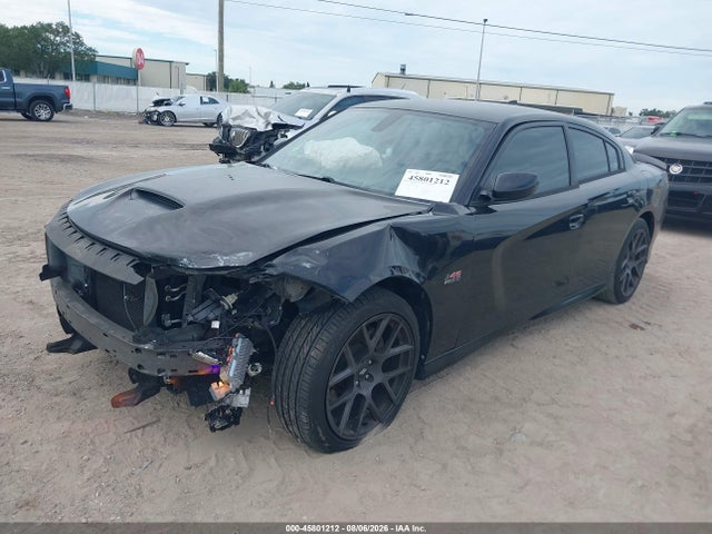 Продажа на аукционе авто 2017 Dodge Charger Daytona 340 Rwd, vin: 2C3CDXCT5HH535482, номер лота: 45801212