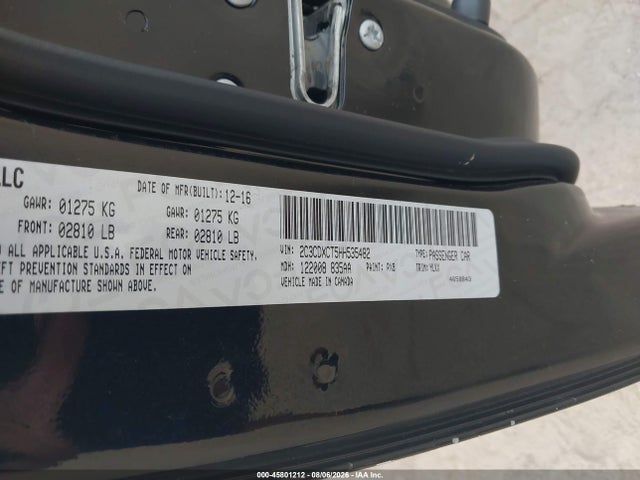 Продажа на аукционе авто 2017 Dodge Charger Daytona 340 Rwd, vin: 2C3CDXCT5HH535482, номер лота: 45801212
