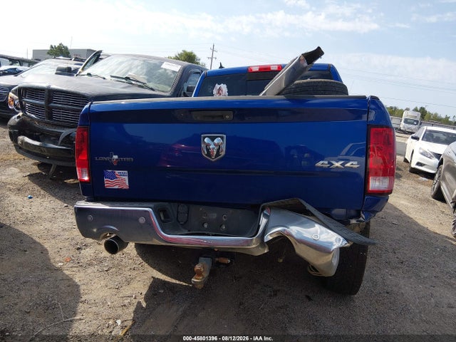 2015 Ram 1500 Lone Star მანქანა იყიდება აუქციონზე, vin: 1C6RR7LT8FS587242, აუქციონის ნომერი: 45801396