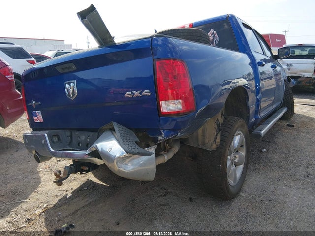2015 Ram 1500 Lone Star მანქანა იყიდება აუქციონზე, vin: 1C6RR7LT8FS587242, აუქციონის ნომერი: 45801396