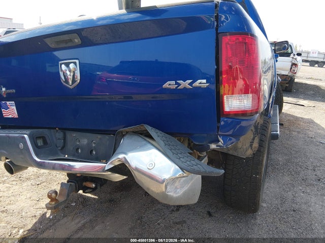 2015 Ram 1500 Lone Star მანქანა იყიდება აუქციონზე, vin: 1C6RR7LT8FS587242, აუქციონის ნომერი: 45801396