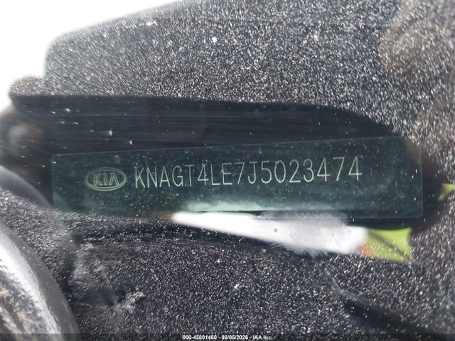 2018 Kia Optima Hybrid Premium მანქანა იყიდება აუქციონზე, vin: KNAGT4LE7J5023474, აუქციონის ნომერი: 45801460