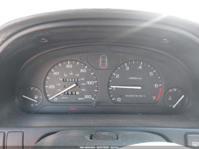 1997 Subaru Legacy L/postal Right-hand Drive მანქანა იყიდება აუქციონზე, vin: 4S3BK4352V7311073, აუქციონის ნომერი: 45801804