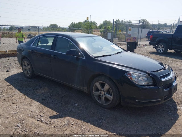 Продажа на аукционе авто 2011 Chevrolet Malibu 2lt, vin: 1G1ZD5E15BF343552, номер лота: 45802038