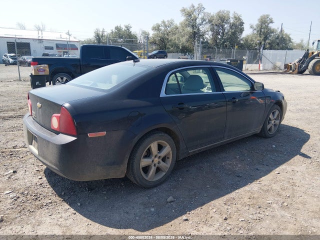 2011 Chevrolet Malibu 2lt მანქანა იყიდება აუქციონზე, vin: 1G1ZD5E15BF343552, აუქციონის ნომერი: 45802038