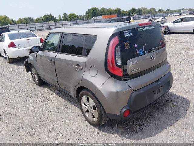 2015 Kia Soul მანქანა იყიდება აუქციონზე, vin: KNDJN2A26F7170073, აუქციონის ნომერი: 45802061