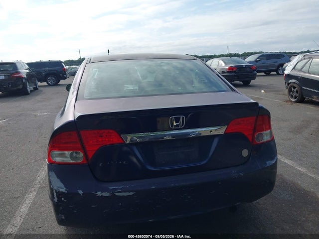 Продаж на аукціоні авто 2009 Honda Civic Lx-s, vin: 2HGFA16629H513320, номер лоту: 45802074