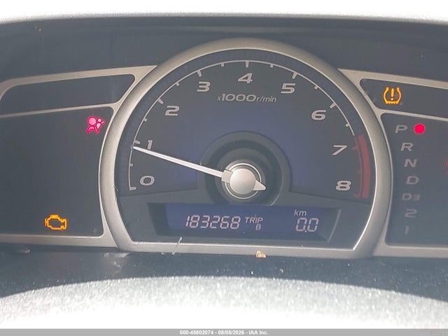 Продаж на аукціоні авто 2009 Honda Civic Lx-s, vin: 2HGFA16629H513320, номер лоту: 45802074