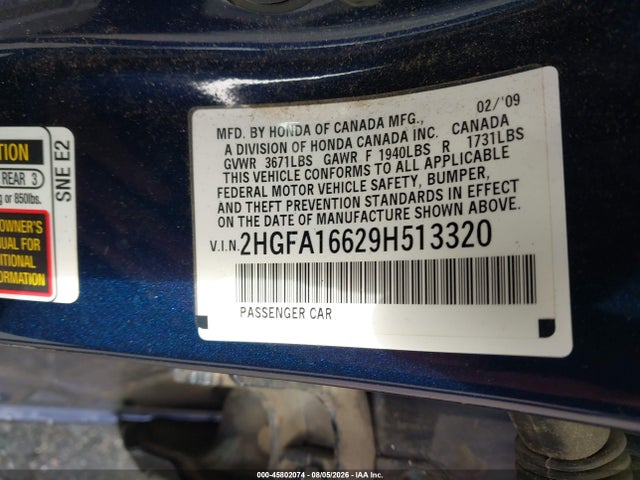 Продаж на аукціоні авто 2009 Honda Civic Lx-s, vin: 2HGFA16629H513320, номер лоту: 45802074
