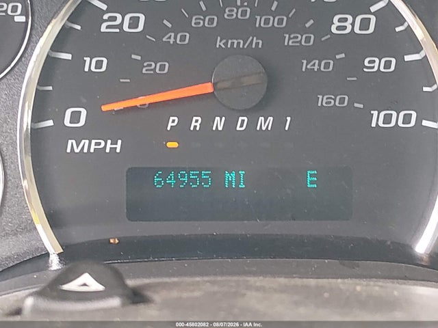 2023 Chevrolet Express Passenger Rwd 3500 Extended Wheelbase Ls მანქანა იყიდება აუქციონზე, vin: 1GAZGNFP9P1195047, აუქციონის ნომერი: 45802082