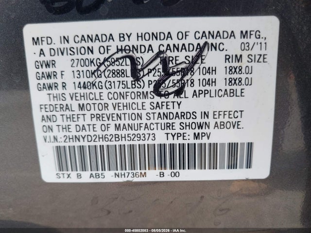 Продаж на аукціоні авто 2011 Acura Mdx Technology Package, vin: 2HNYD2H62BH529373, номер лоту: 45802083