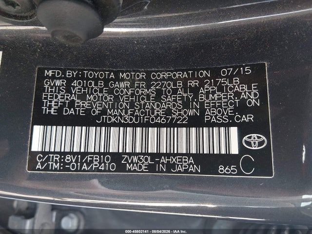 JTDKN3DU1F0467722 Toyota Prius Two