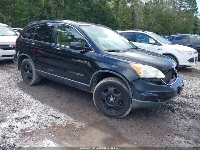 2010 Honda Cr-v Ex-l მანქანა იყიდება აუქციონზე, vin: JHLRE4H78AC014832, აუქციონის ნომერი: 45802143