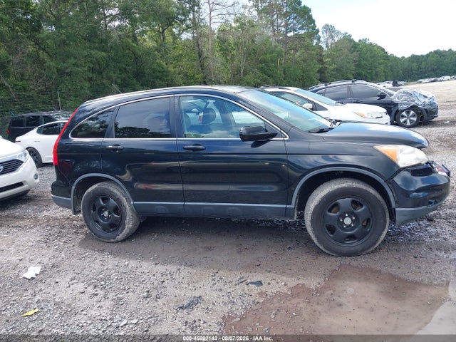 2010 Honda Cr-v Ex-l მანქანა იყიდება აუქციონზე, vin: JHLRE4H78AC014832, აუქციონის ნომერი: 45802143