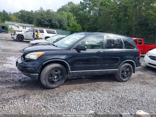 2010 Honda Cr-v Ex-l მანქანა იყიდება აუქციონზე, vin: JHLRE4H78AC014832, აუქციონის ნომერი: 45802143
