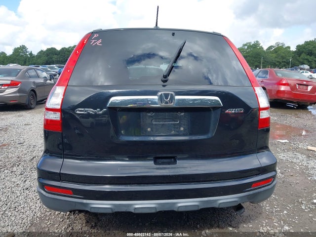2010 Honda Cr-v Ex-l მანქანა იყიდება აუქციონზე, vin: JHLRE4H78AC014832, აუქციონის ნომერი: 45802143