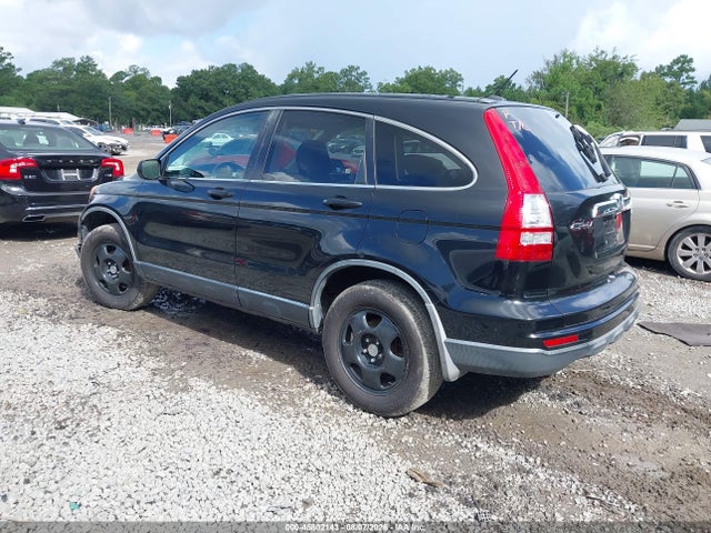 2010 Honda Cr-v Ex-l მანქანა იყიდება აუქციონზე, vin: JHLRE4H78AC014832, აუქციონის ნომერი: 45802143