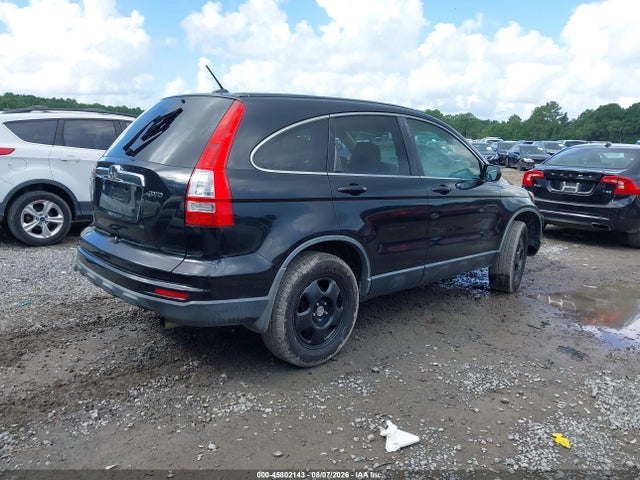 2010 Honda Cr-v Ex-l მანქანა იყიდება აუქციონზე, vin: JHLRE4H78AC014832, აუქციონის ნომერი: 45802143