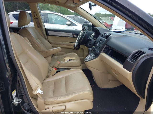 2010 Honda Cr-v Ex-l მანქანა იყიდება აუქციონზე, vin: JHLRE4H78AC014832, აუქციონის ნომერი: 45802143