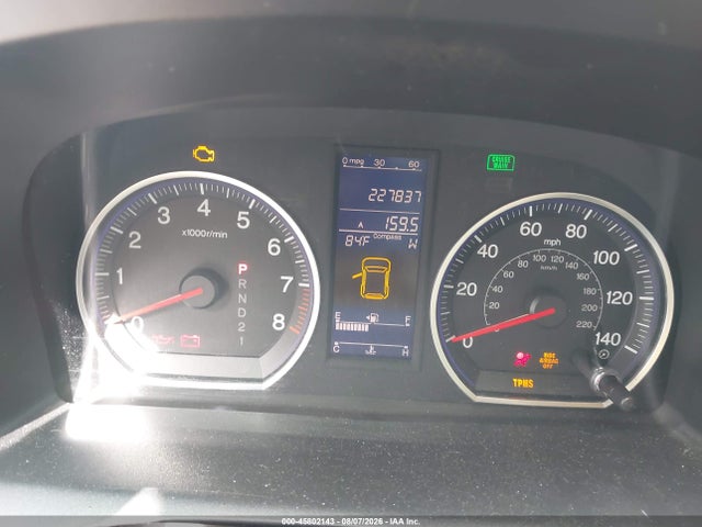 2010 Honda Cr-v Ex-l მანქანა იყიდება აუქციონზე, vin: JHLRE4H78AC014832, აუქციონის ნომერი: 45802143