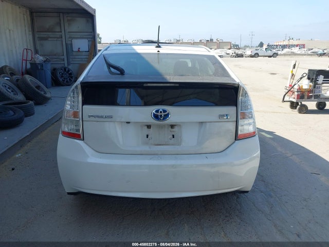 2010 Toyota Prius Iv მანქანა იყიდება აუქციონზე, vin: JTDKN3DU7A0231830, აუქციონის ნომერი: 45802275