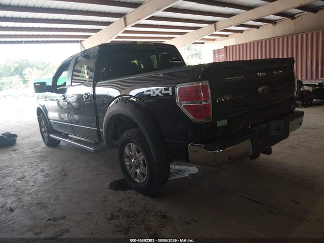 2010 Ford F-150 Fx4/harley-davidson/king Ranch/lariat/platinum/xl/xlt მანქანა იყიდება აუქციონზე, vin: 1FTFW1EV6AFA00604, აუქციონის ნომერი: 45802303