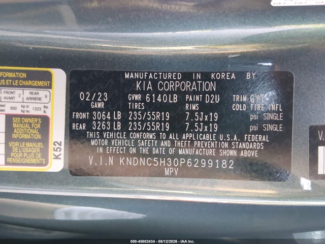 2023 Kia Carnival Mpv Ex მანქანა იყიდება აუქციონზე, vin: KNDNC5H30P6299182, აუქციონის ნომერი: 45802434
