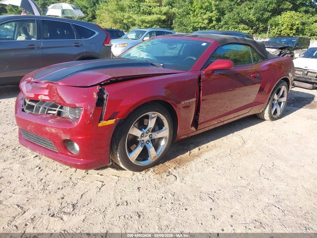 Aukcja sprzedaży 2011 Chevrolet Camaro 2ss, vin: 2G1FK3DJXB9154807, numer aukcji: 45802436