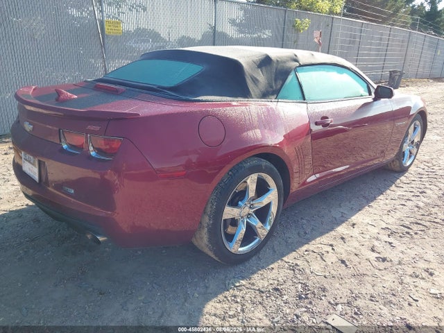 Aukcja sprzedaży 2011 Chevrolet Camaro 2ss, vin: 2G1FK3DJXB9154807, numer aukcji: 45802436