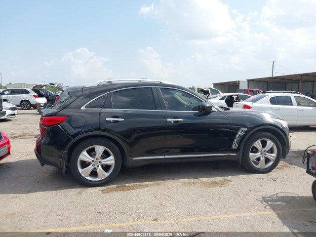 Продаж на аукціоні авто 2012 Infiniti Fx35, vin: JN8AS1MW0CM152347, номер лоту: 45802476