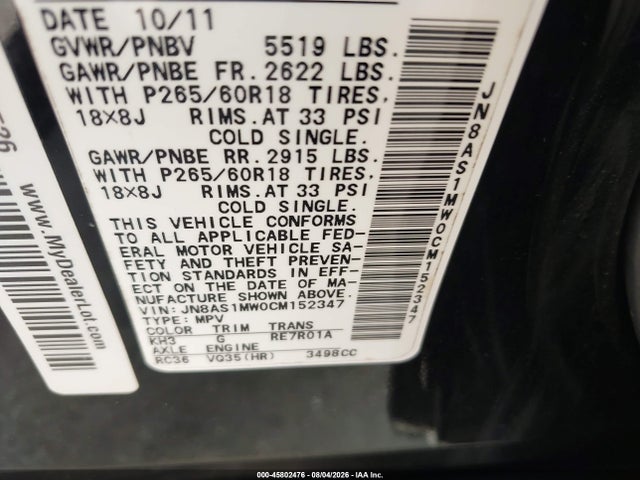 Продаж на аукціоні авто 2012 Infiniti Fx35, vin: JN8AS1MW0CM152347, номер лоту: 45802476